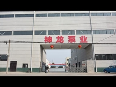 Κατασκευαστής Εργοστασίου Αντλιών Zhengzhou Shenlong Pump Industry